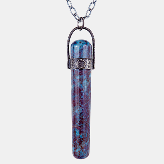 Ruby in Kyanite Power Piece Pendant